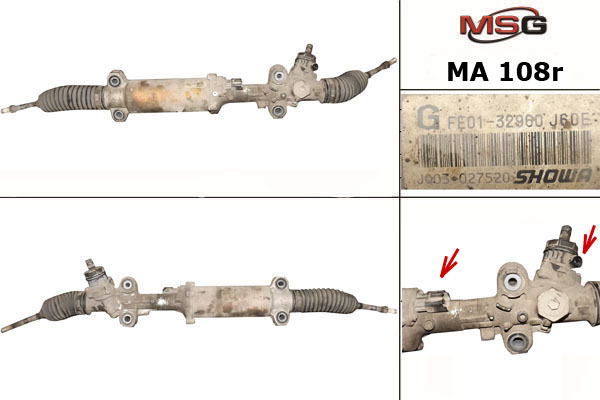 Рулевая рейка восстановленная MSG MA 108R